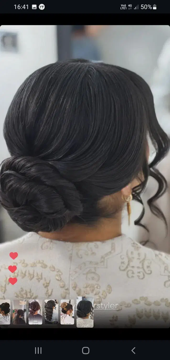 آموزش شنیون|خدمات آموزشی|آستانه اشرفیه, |دیوار