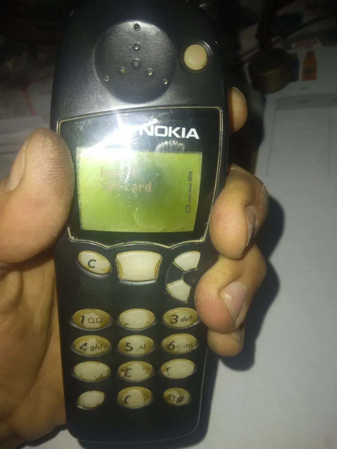 نوکیا|موبایل|شوشتر, |دیوار