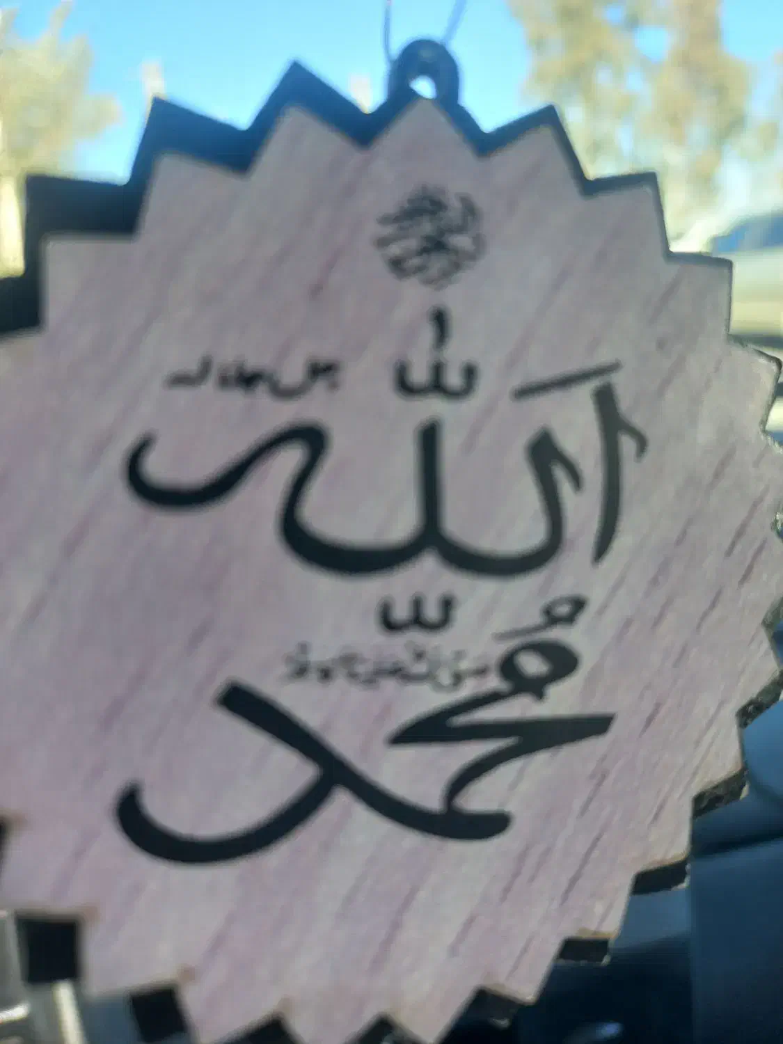 با سلام گم شدن کارت ماشین  پراید به نام  شه بخش|اشیا|زاهدان, |دیوار