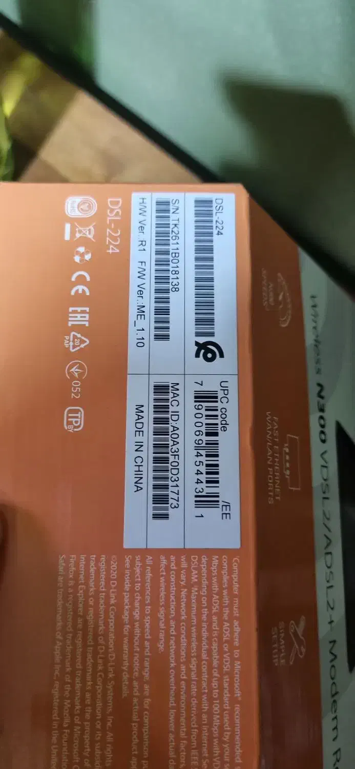 مودم D link N300 224New|مودم و تجهیزات شبکه|کرج, عظیمیه|دیوار