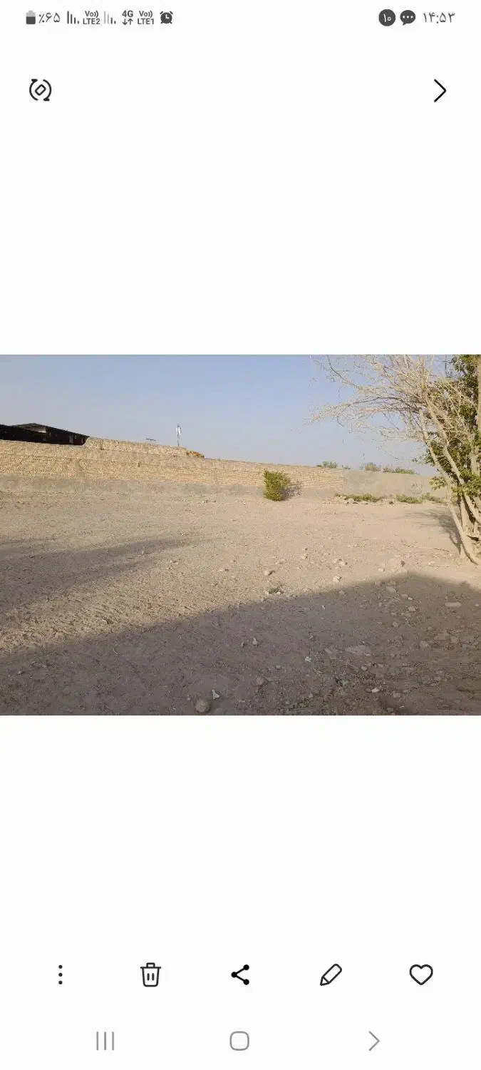 زمین کشاورزی ۲۰۰۰ متر راران خوراسگان جی|فروش زمین و ملک کلنگی|اصفهان, ارداجی|دیوار