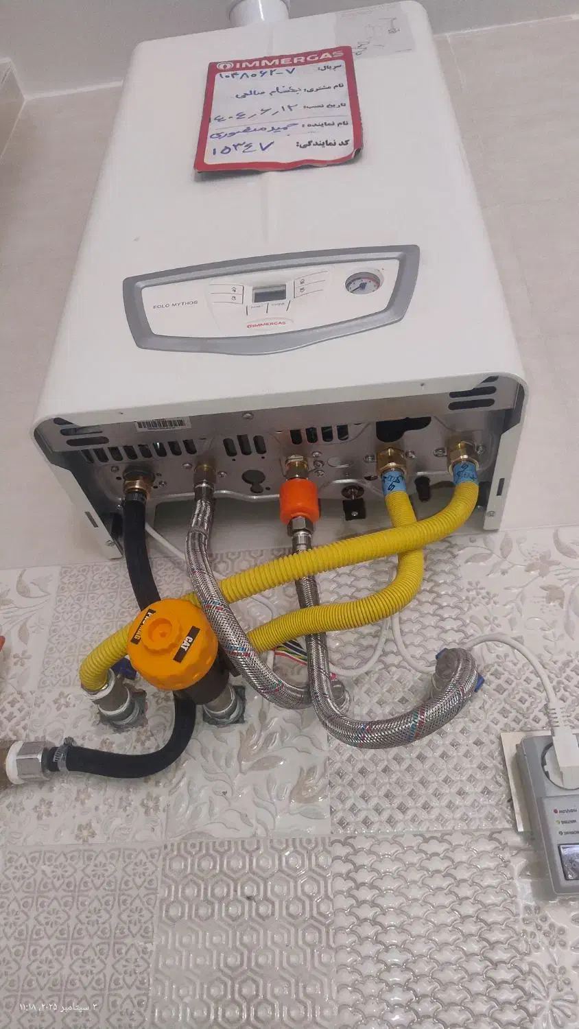 تعمیرات تخصصی انواع پکیج|آبگرمکن، پکیج، شوفاژ|نجف‌آباد, امام خمینی|دیوار