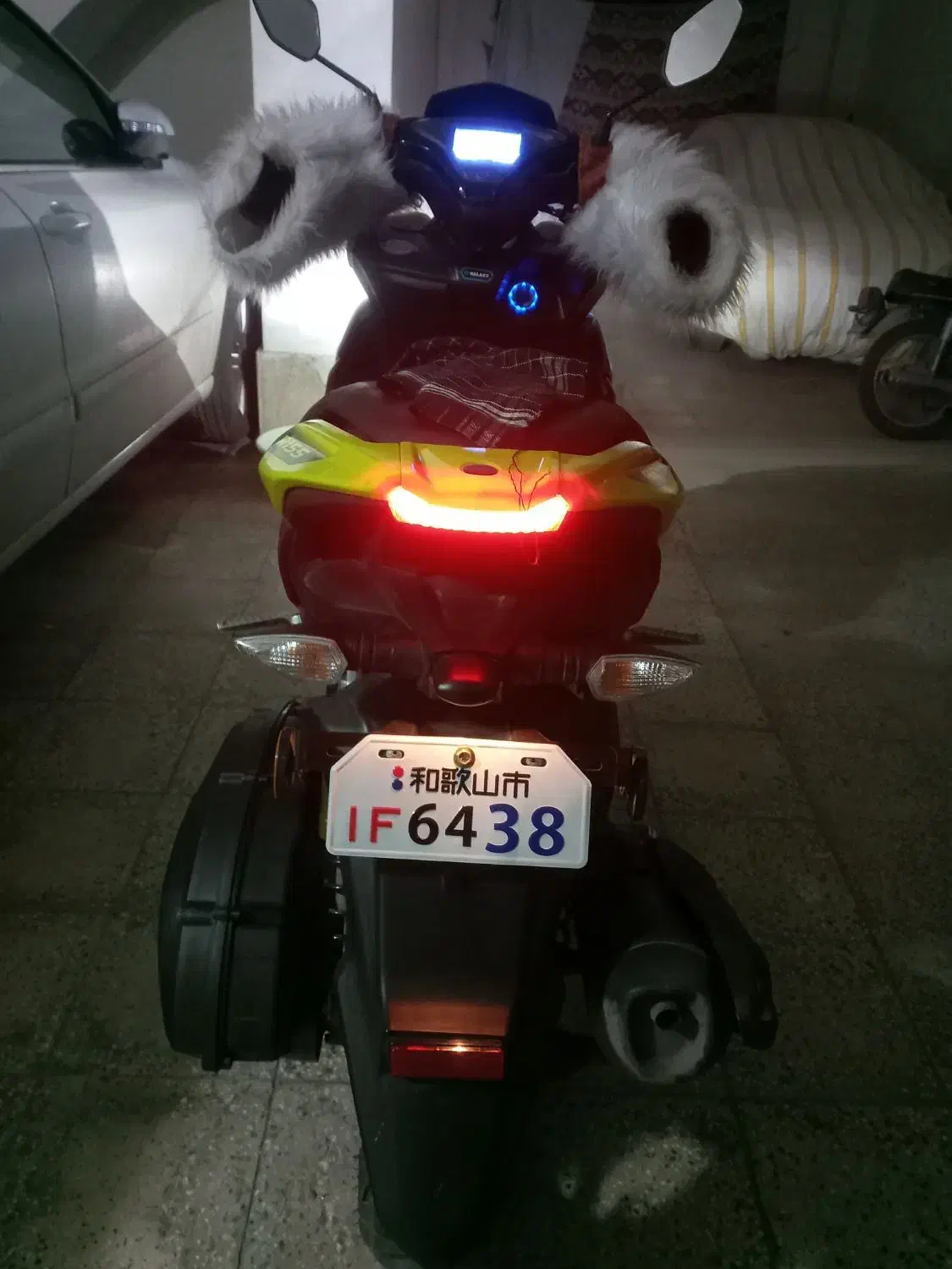 ایروکس  گلکسی|موتورسیکلت|اراک, |دیوار