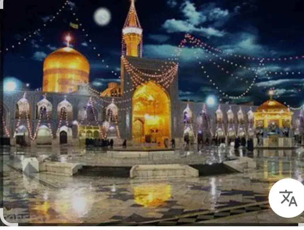 تورسادات|تور و چارتر|اسلام‌شهر, زرافشان|دیوار