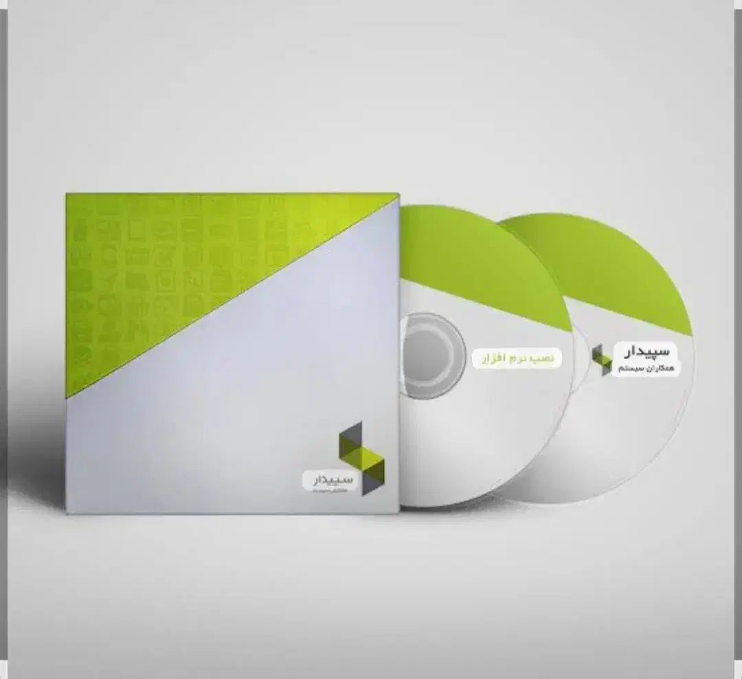 نرم افزار حسابداری حقوق دستمزد|خدمات مالی، حسابداری، بیمه|فردیس, شهرک ۱۱۰|دیوار