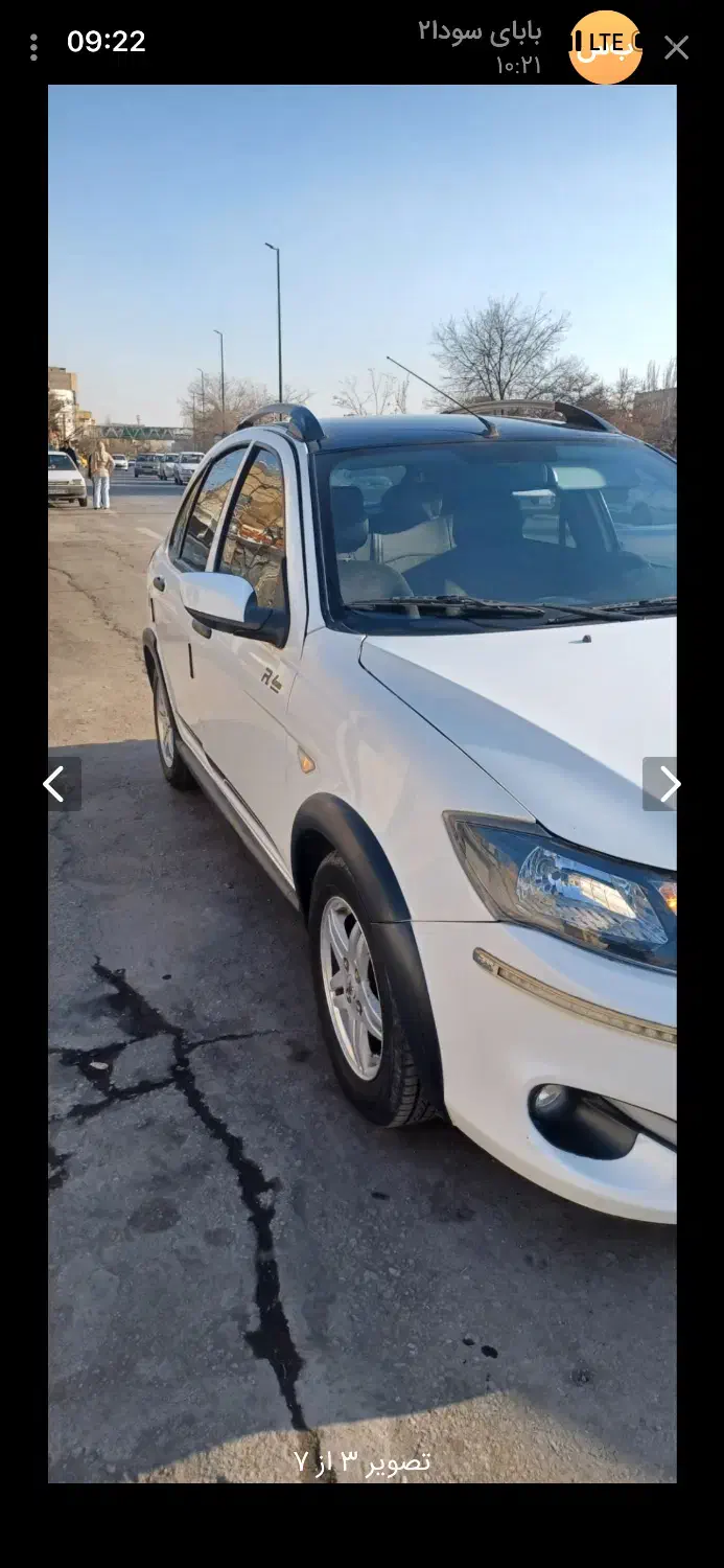 کوییک Rمدل۱۴۰۱|خودرو سواری و وانت|تبریز, |دیوار