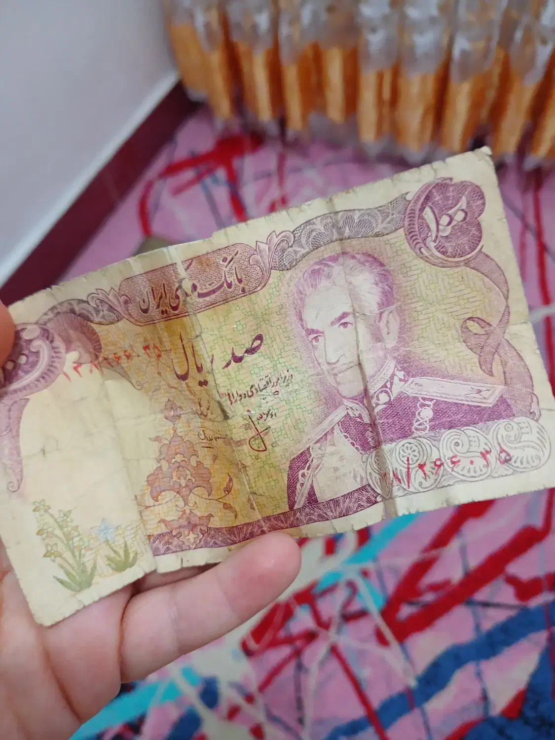 پول پهلوی|کلکسیون سکه، تمبر، اسکناس|تهران, اقدسیه|دیوار