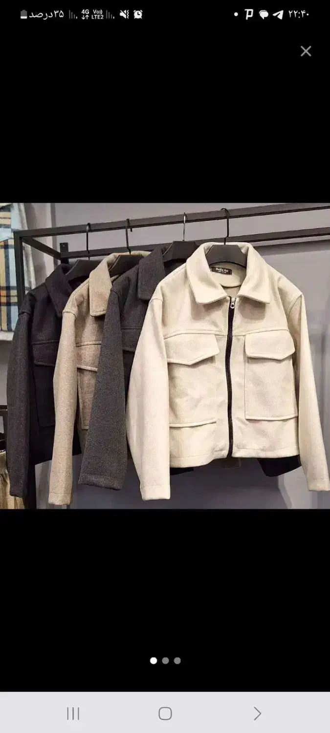 وسط کار|استخدام صنعتی، فنی، مهندسی|قروه, |دیوار