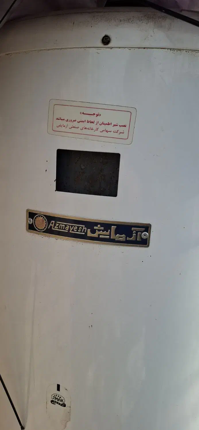 گرم کن زمینی کاملا سالم|آبگرمکن، پکیج، شوفاژ|مرند, |دیوار