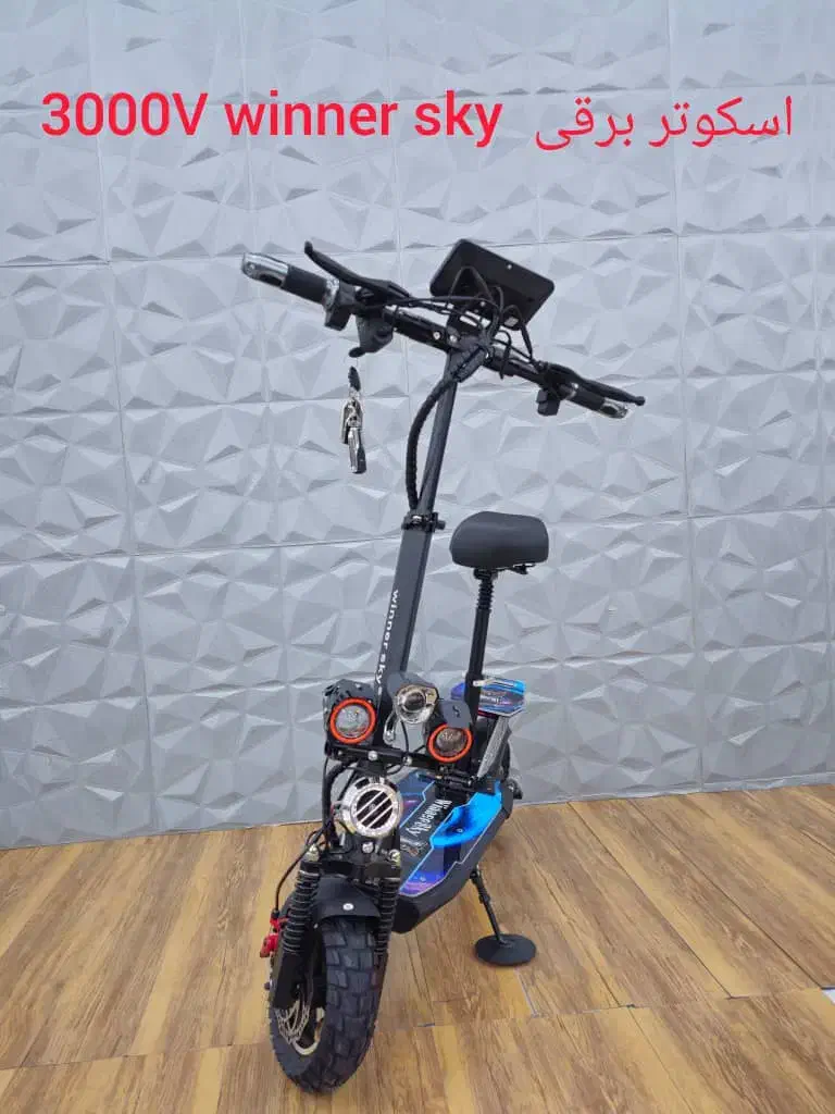 اسکوتر برقی اقساط ۴ ماه بدون کارمزد|دوچرخه، اسکیت، اسکوتر|شیراز, نصر|دیوار