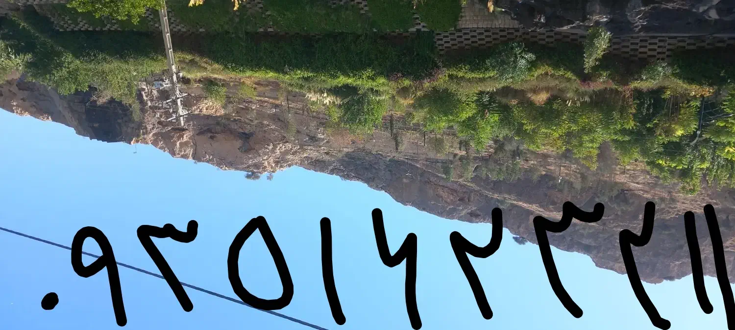 ایرانسل 5Gنسل قدیم|سیم‌کارت|ارومیه, |دیوار