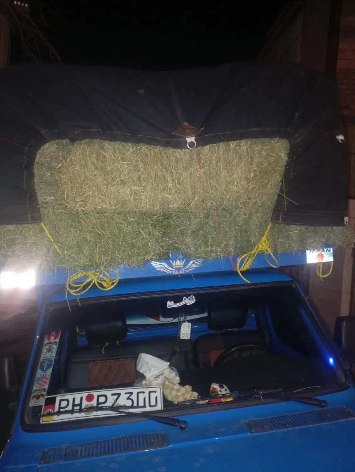 یونجه|عمده‌فروشی|فیروزآباد (لرستان), |دیوار