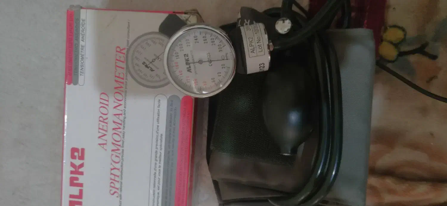 دستگاه فشار سنج|پزشکی|فولادشهر, B2|دیوار