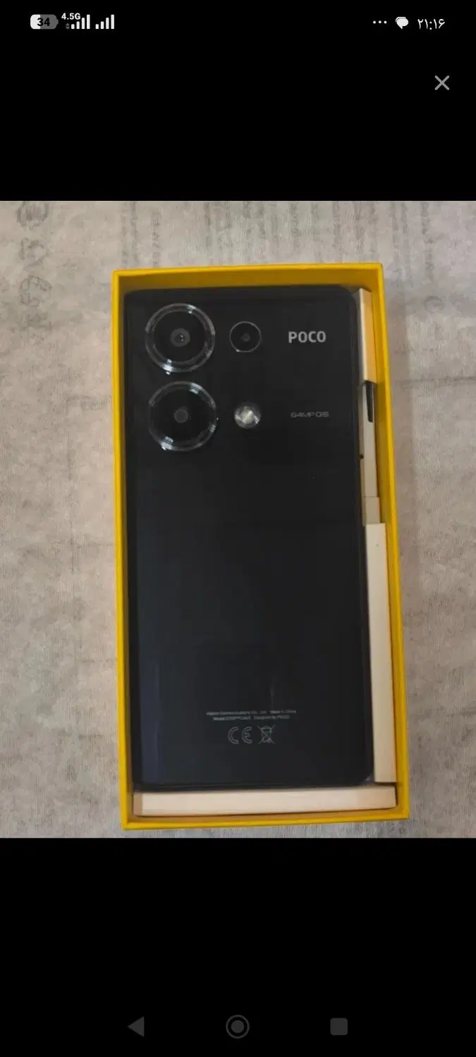 m6pro|موبایل|جوانرود, |دیوار