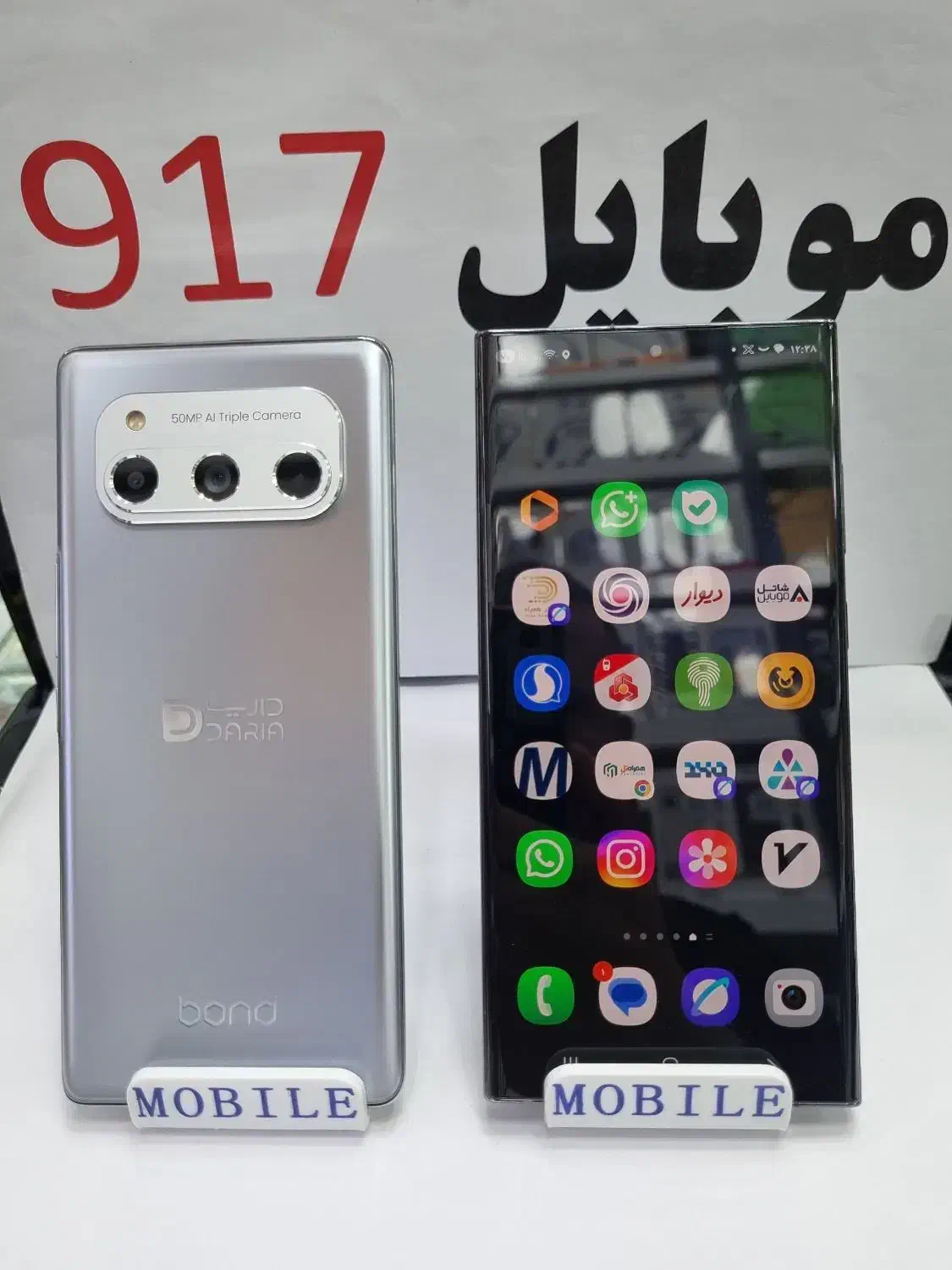 شیائومی ناتینگF7poro حافظه۲۵۶|موبایل|بندرعباس, |دیوار