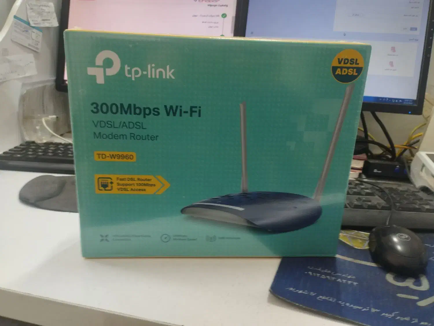 مودم 9960آکبند ( دفتر پیشخوان محمدی)|مودم و تجهیزات شبکه|نیشابور, شهید جعفری|دیوار