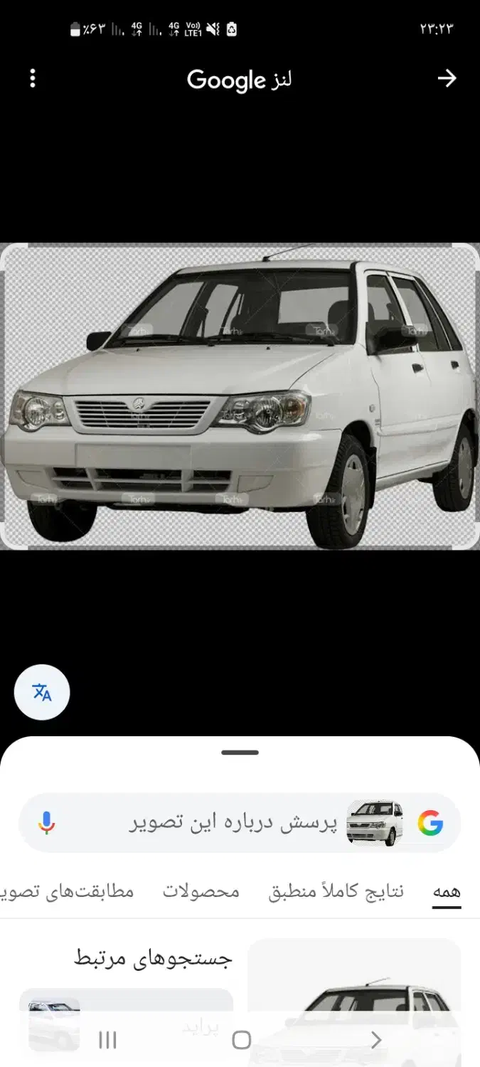 پراید ۱۱۱|خودرو سواری و وانت|قیدار, |دیوار