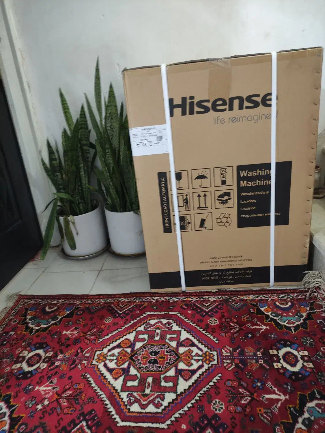 ماشین لباسشویی اتوماتیک هایسنس - Hisense|ماشین لباسشویی و خشک‌کن لباس|شیراز, شهرک مهرگان|دیوار