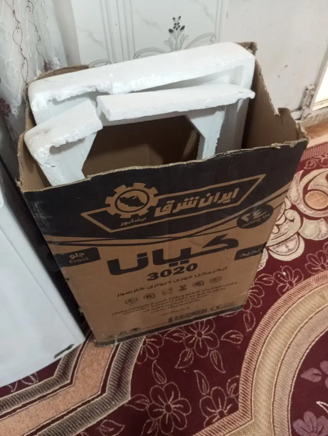 آبگرمکن دیواری|آبگرمکن، پکیج، شوفاژ|شادگان, |دیوار