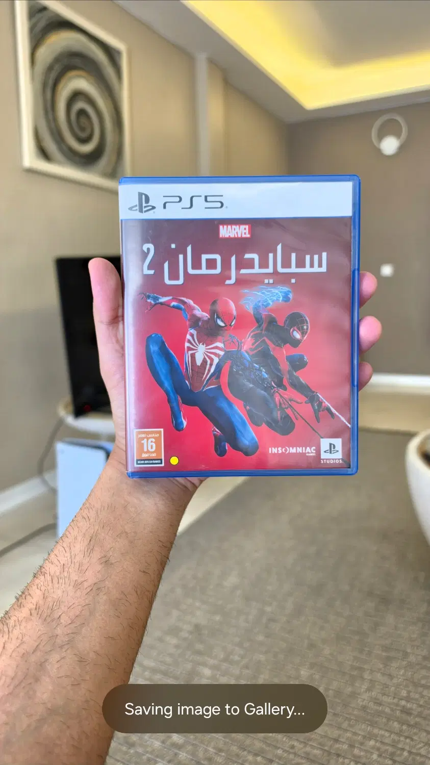 Game|کنسول، بازی ویدئویی و آنلاین|تهران, گیشا|دیوار