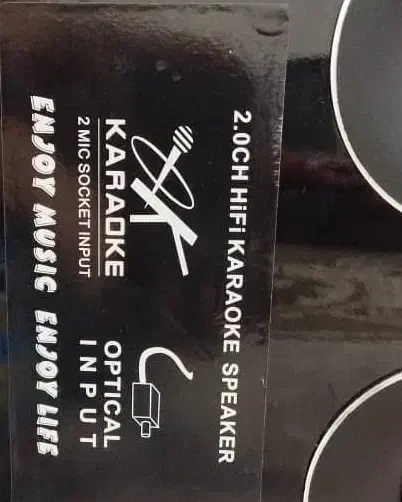 سیستم صوتی خانگی با کیفیت|سیستم صوتی خانگی|شوشتر, |دیوار