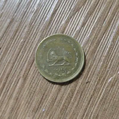 فروش|کلکسیون سکه، تمبر، اسکناس|فردوس (خراسان), |دیوار