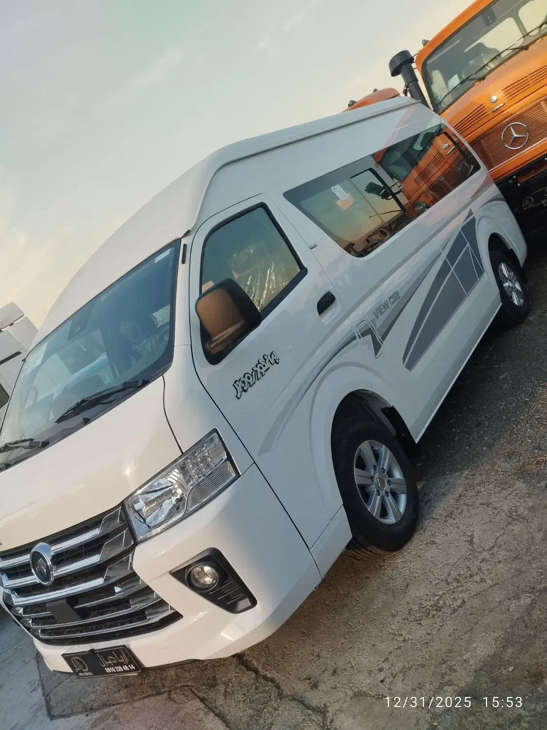 ون وانا مدل ۴۰۳ نیو فیس|خودرو سنگین|تهران, اباذر|دیوار