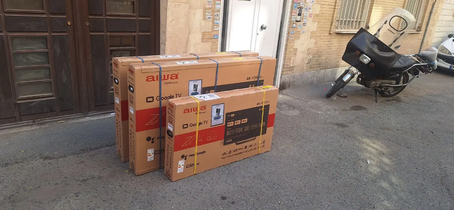 (بالاترین و بزرگترین) خریداروفروش LED LCD|تلویزیون و پروژکتور|تهران, سهروردی|دیوار