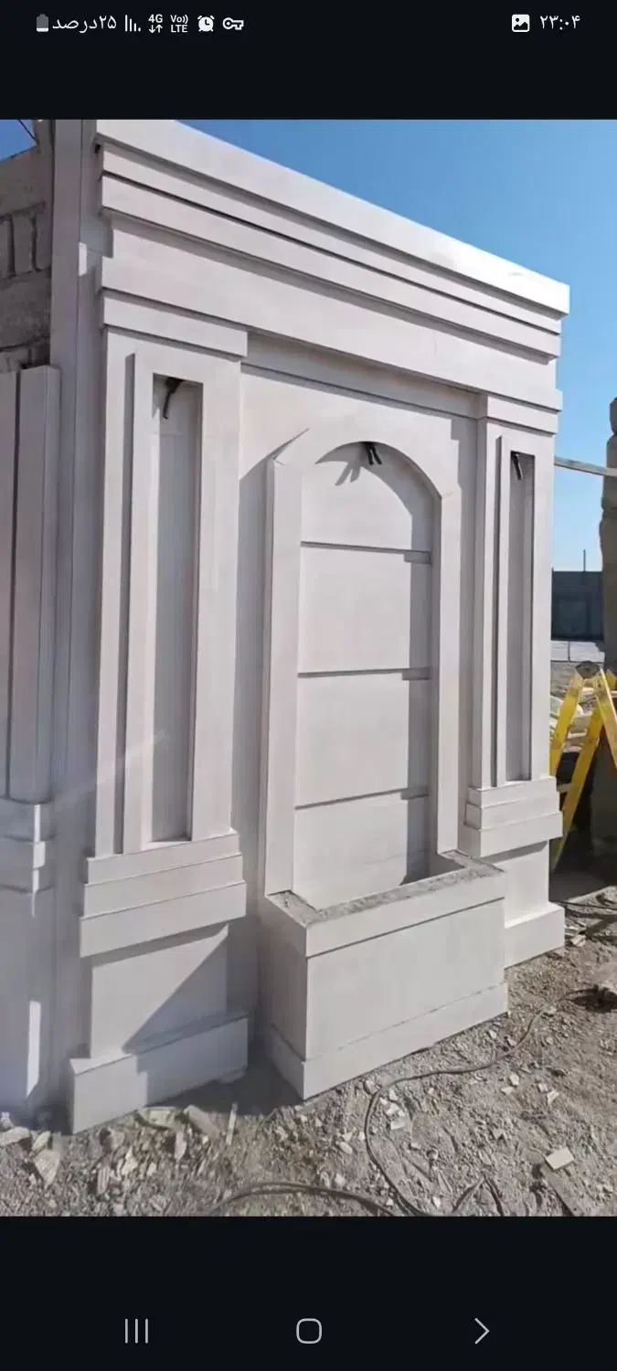 سنگ کاری|خدمات پیشه و مهارت|شیروان (خراسان), |دیوار