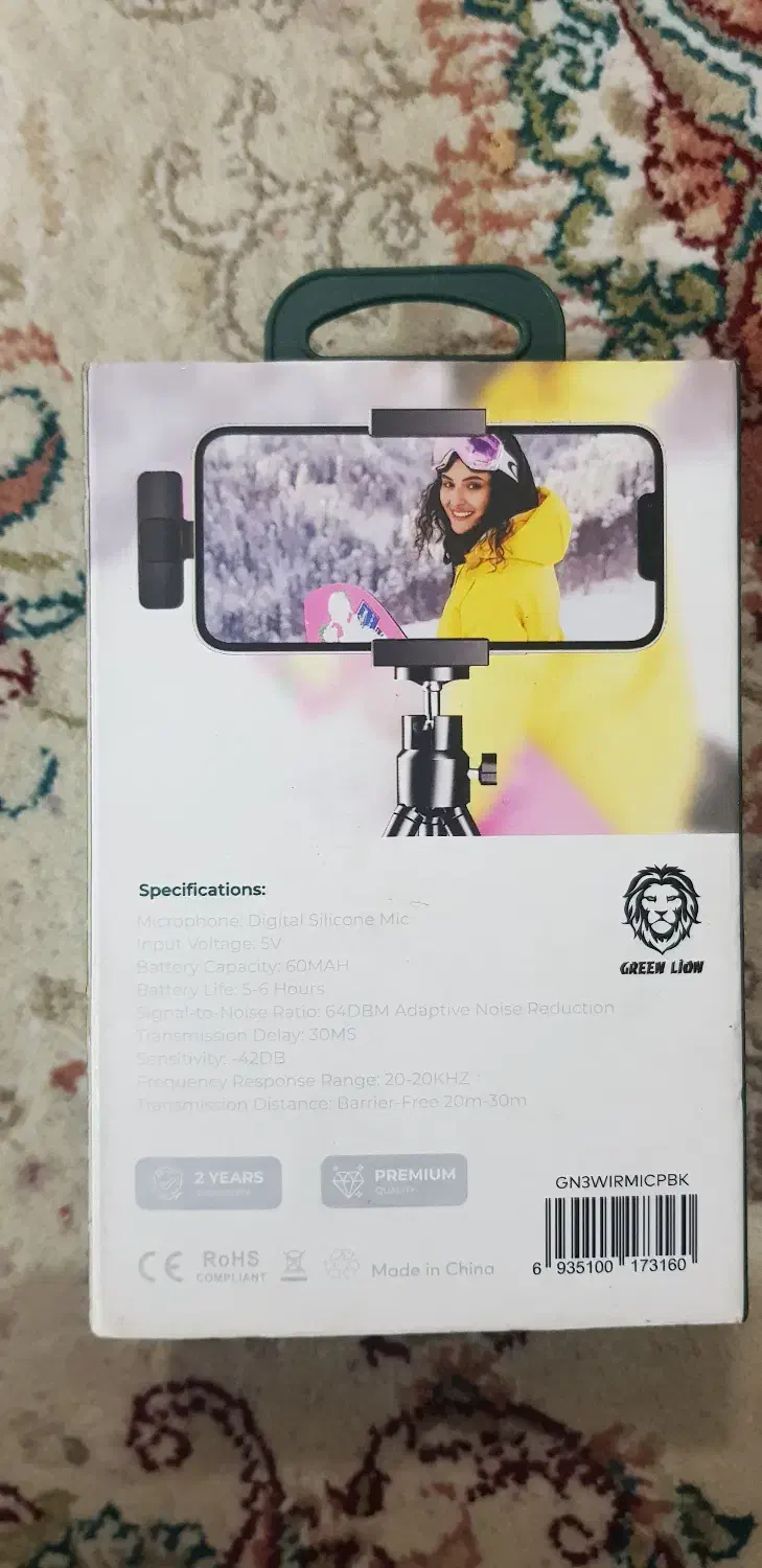 میکروفون وایرلس|لوازم جانبی موبایل و تبلت|صباشهر, |دیوار