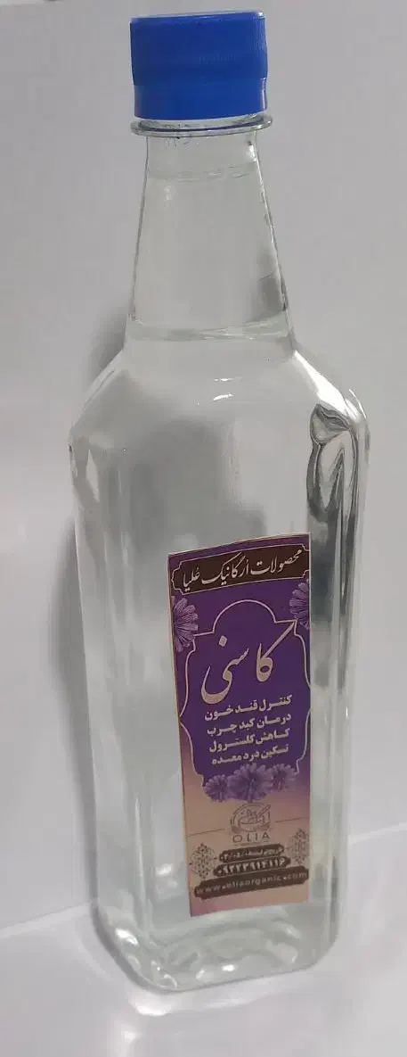 عریقیجات با خلوص بسیار بالا|خوردنی و آشامیدنی|قم, دورشهر|دیوار