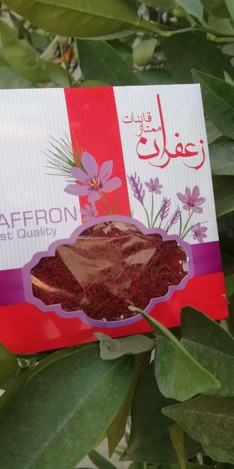 زعفران سرگل قائنات|خوردنی و آشامیدنی|شیراز, شهرک مهدیه|دیوار