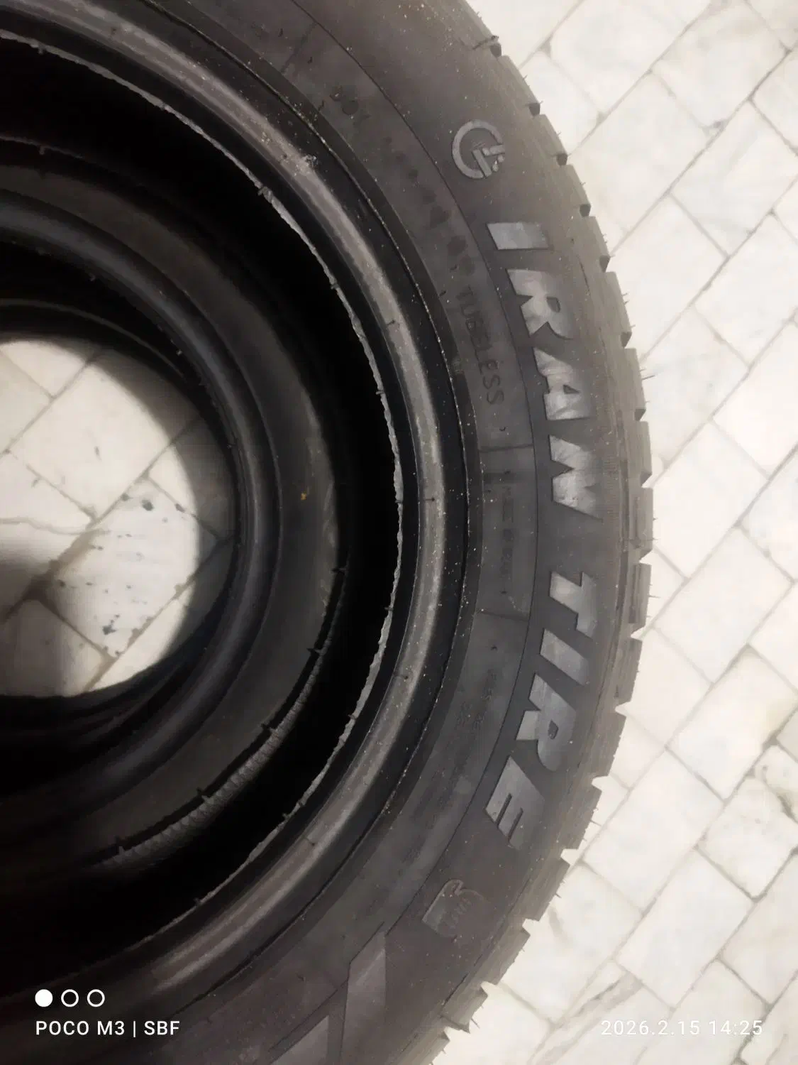 لاستیک نو|قطعات یدکی و لوازم جانبی|گنبد کاووس, |دیوار