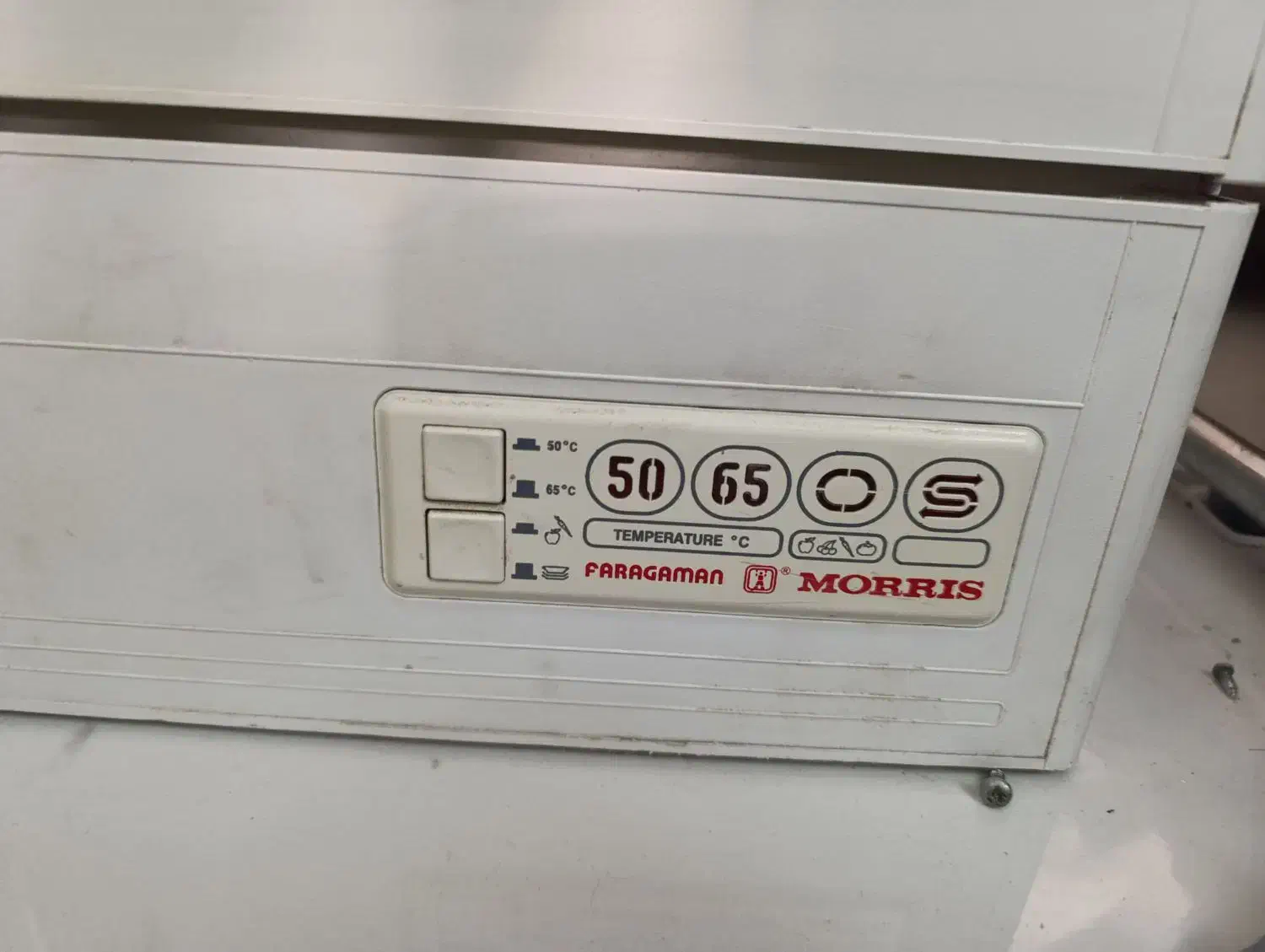 ظرفشویی رومیزی|ماشین ظرفشویی|باسمنج, |دیوار