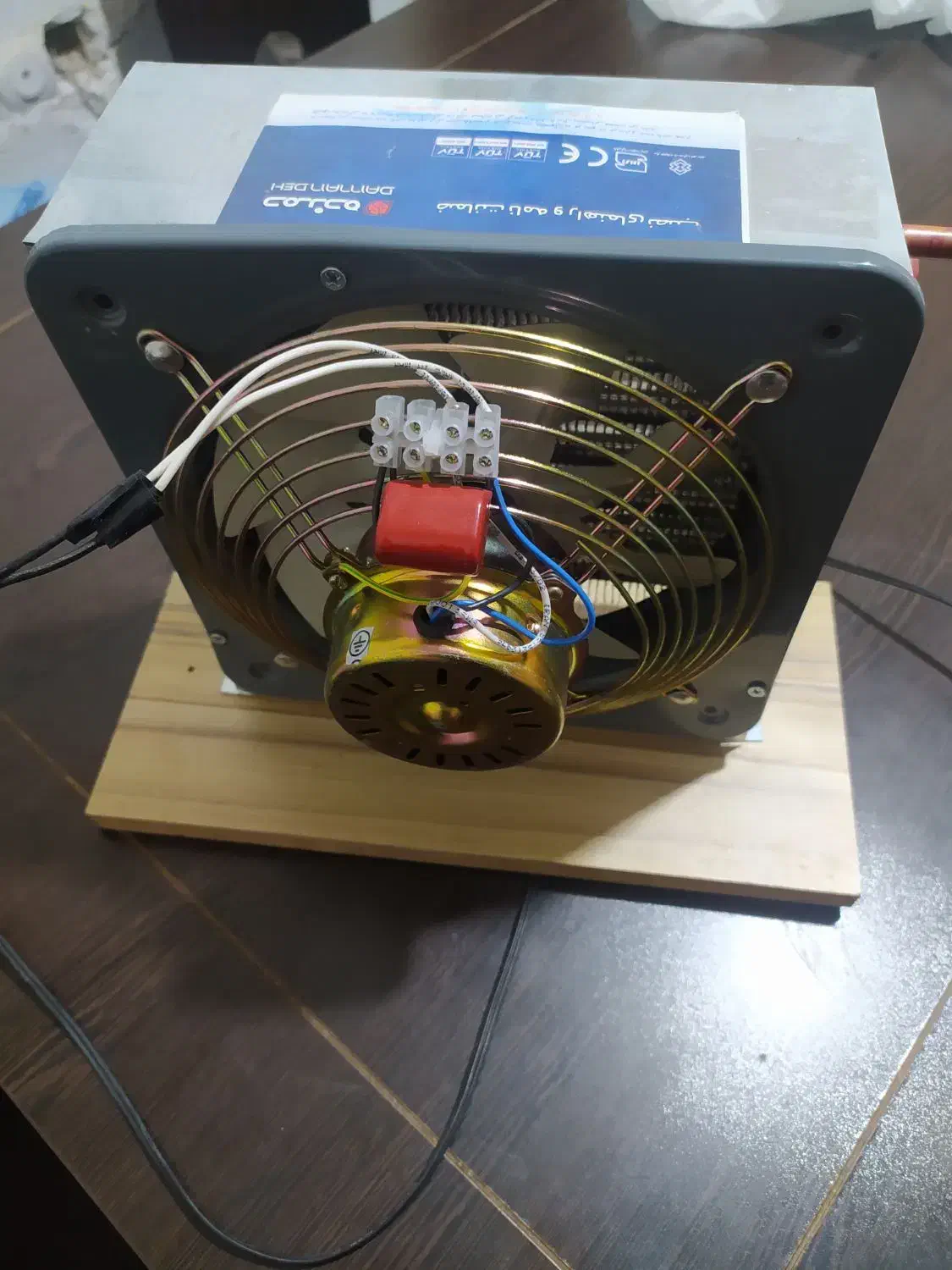 دیگ|ظروف پخت‌وپز|شیراز, درکی|دیوار