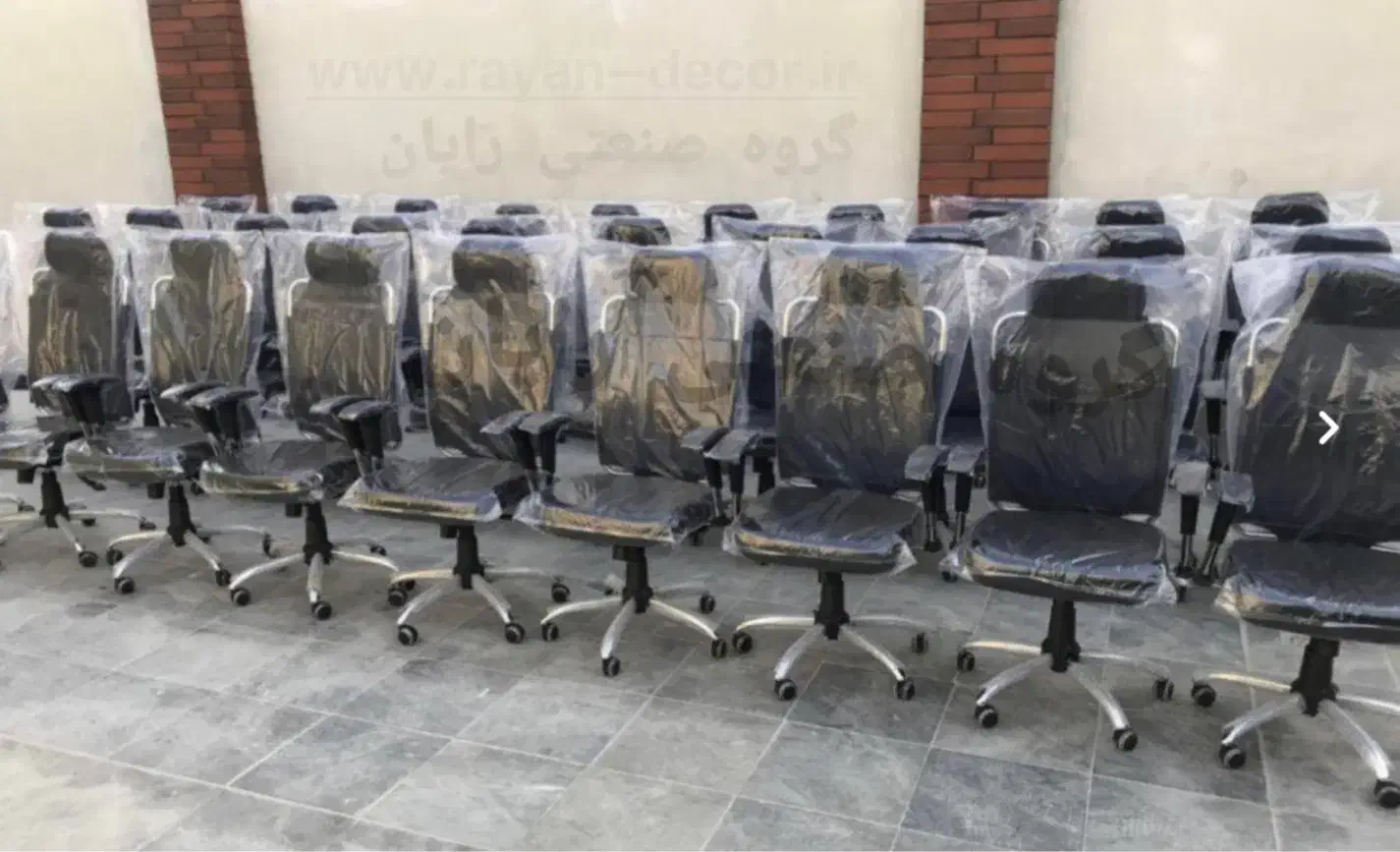 تولید صندلی اداری اصفهان|دفتر کار|خمینی‌شهر, |دیوار