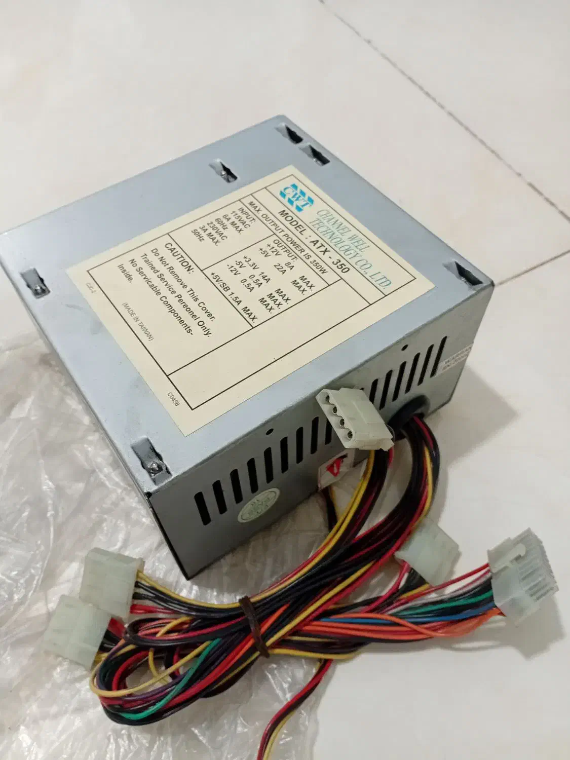 پاور کامپیوتر|قطعات و لوازم جانبی رایانه|پاکدشت, پاکدشت (مامازند)|دیوار