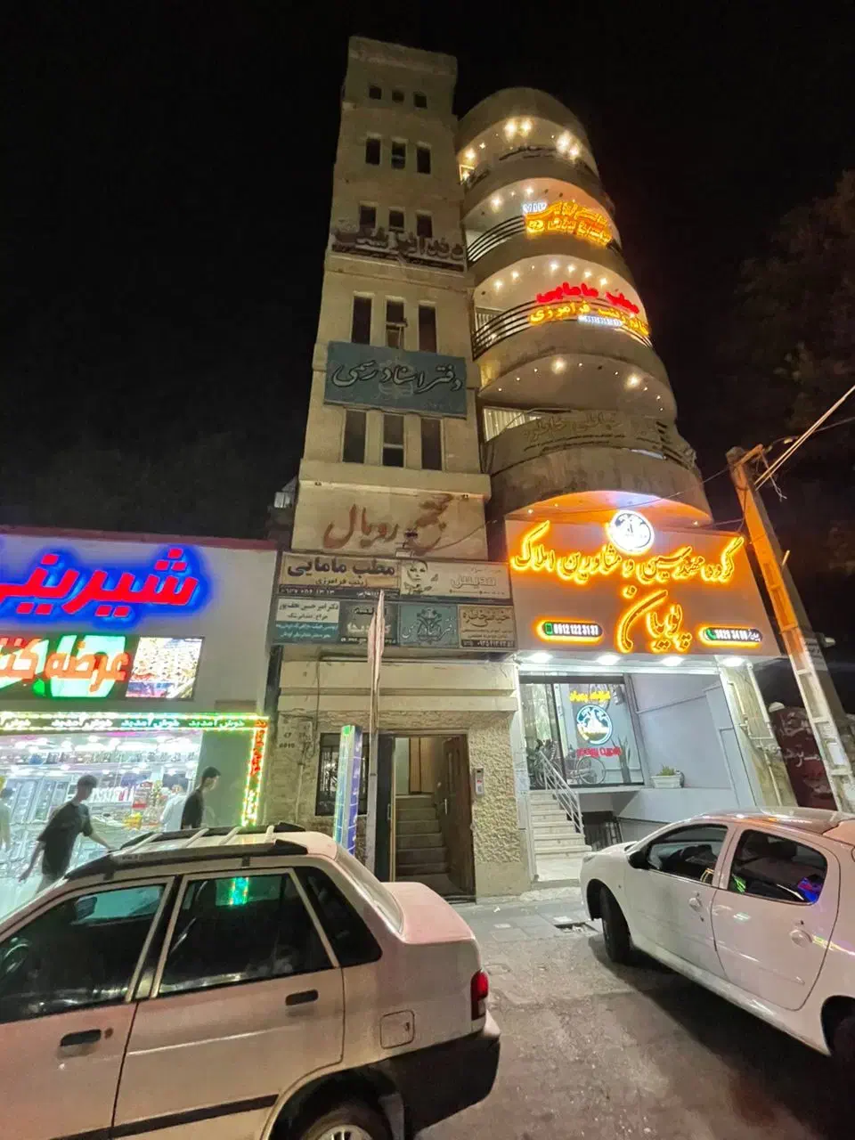 فروش واحد اداری سنددار|فروش دفتر کار، اتاق اداری، مطب|مشکین‌دشت, |دیوار
