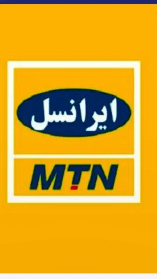 فروش سیمکارت|سیمکارت|تبریز, |دیوار