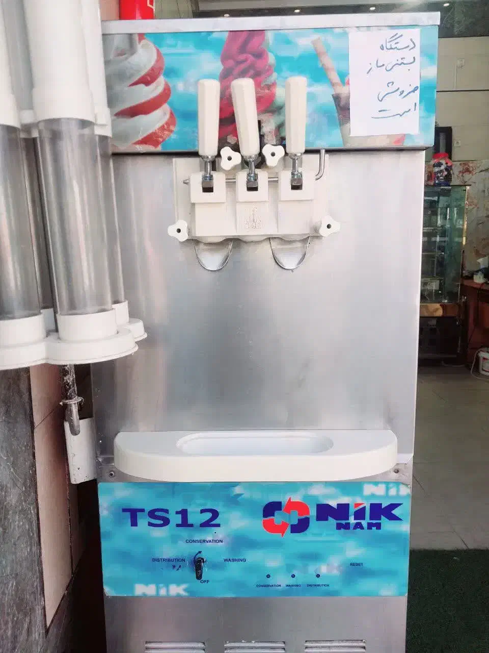 دستگاه بستنی قیفی|ماشین‌آلات صنعتی|گرگان, |دیوار