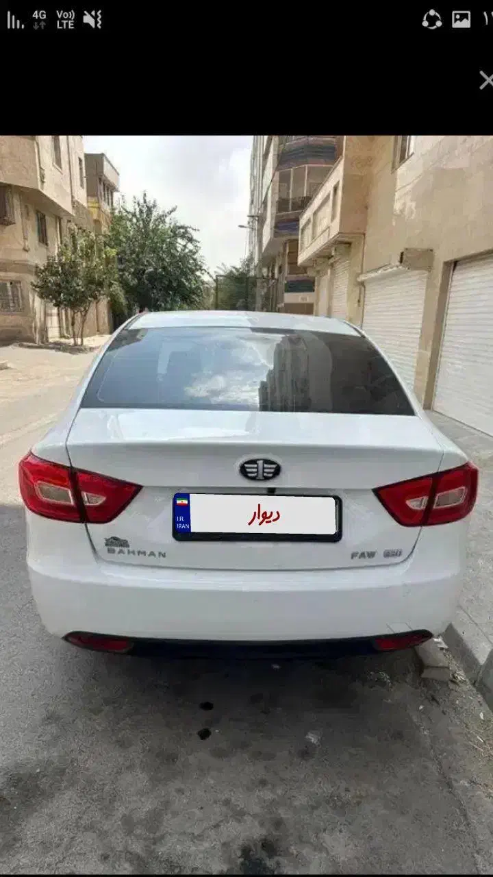 بسترن B30، مدل ۱۳۹۸|خودرو سواری و وانت|اصفهان, خانه اصفهان|دیوار