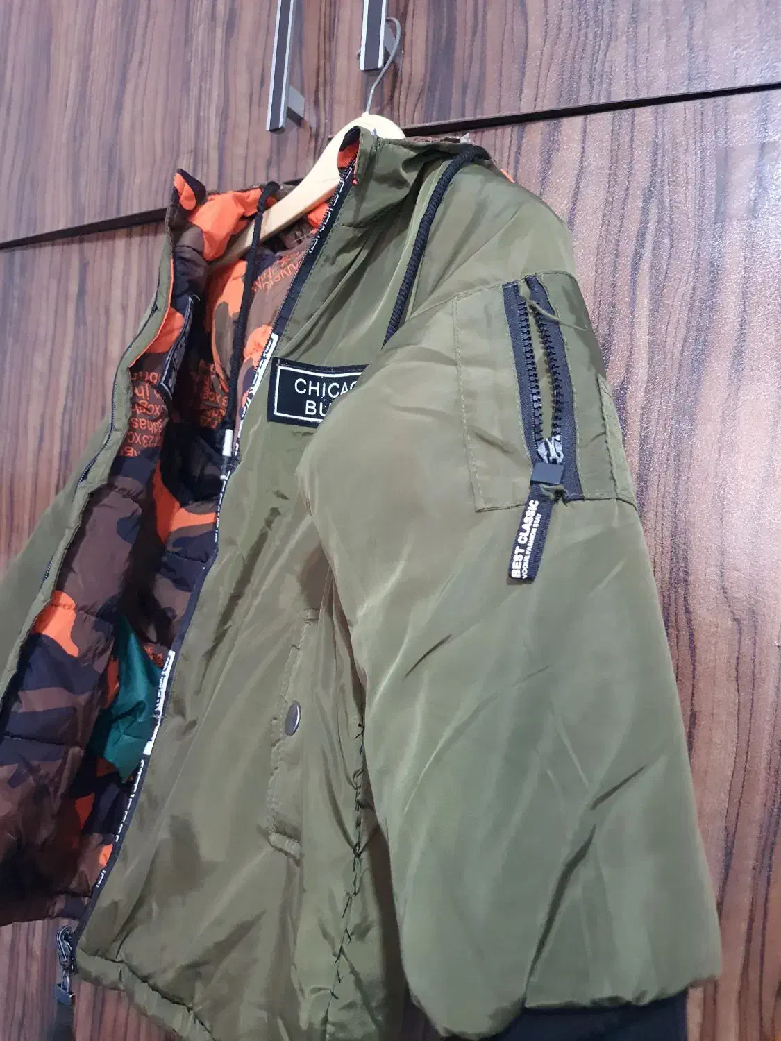 کاپشن بچگانه|کفش و لباس بچه|رشت, توشیبا|دیوار