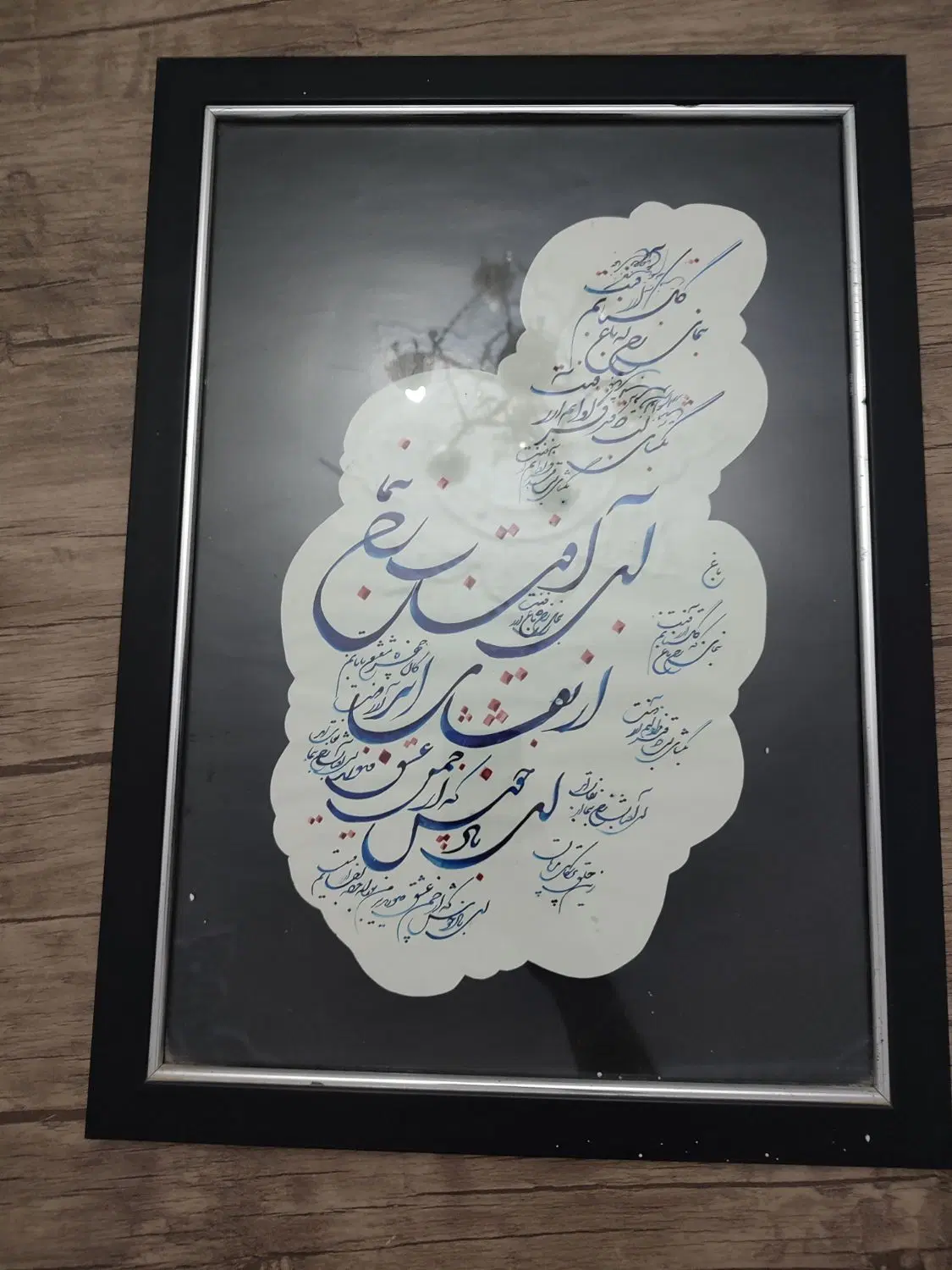 تابلو مذهبی|تابلو، نقاشی، عکس|تهران, دژکام|دیوار