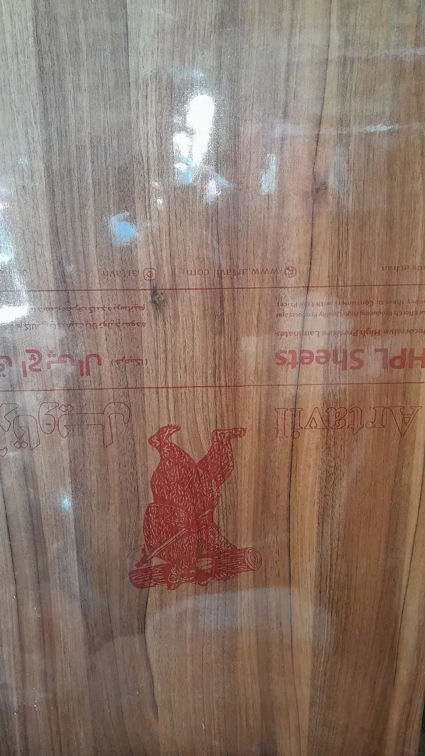 ۲مترصفحه کابینت|حراج|بروجرد, |دیوار