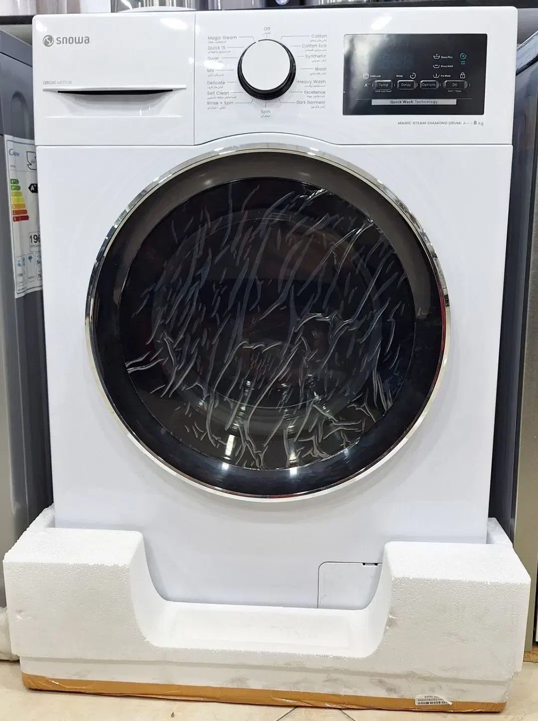 ماشین لباسشویی اسنوا 8 کیلویی|ماشین لباسشویی و خشک‌کن لباس|قرچک, مهدیه|دیوار