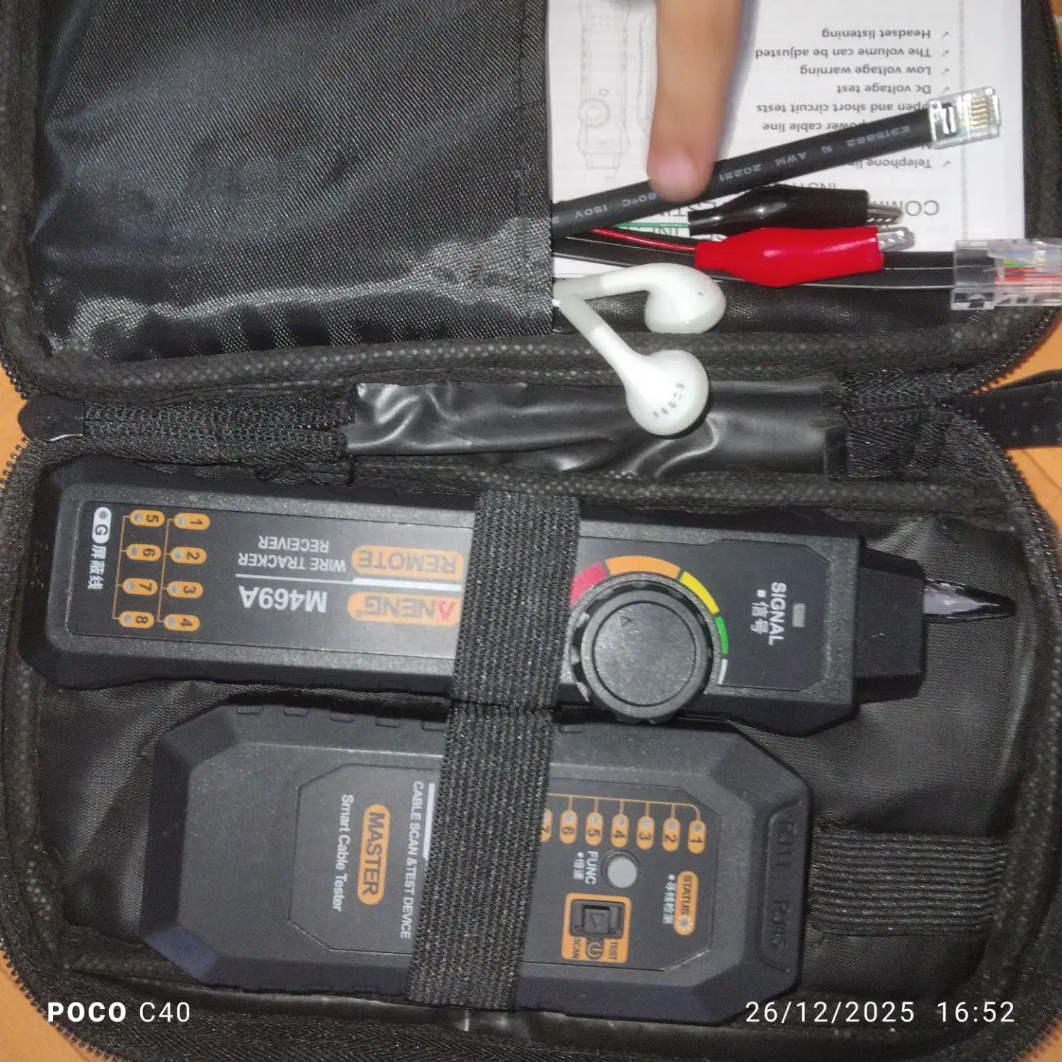 تستر کابل شبکه و زوج یاب ANENG M469A مشکی نو|مودم و تجهیزات شبکه|پیشوا, |دیوار