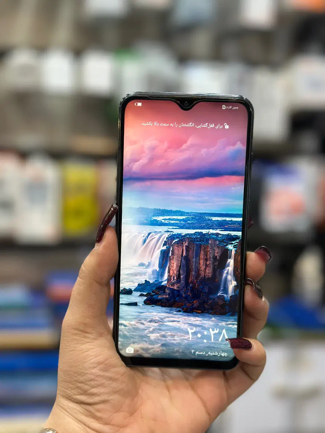 هونور Honor10 lite حافظه64گیگ (فروشگاه موبایل)|موبایل|تبریز, |دیوار