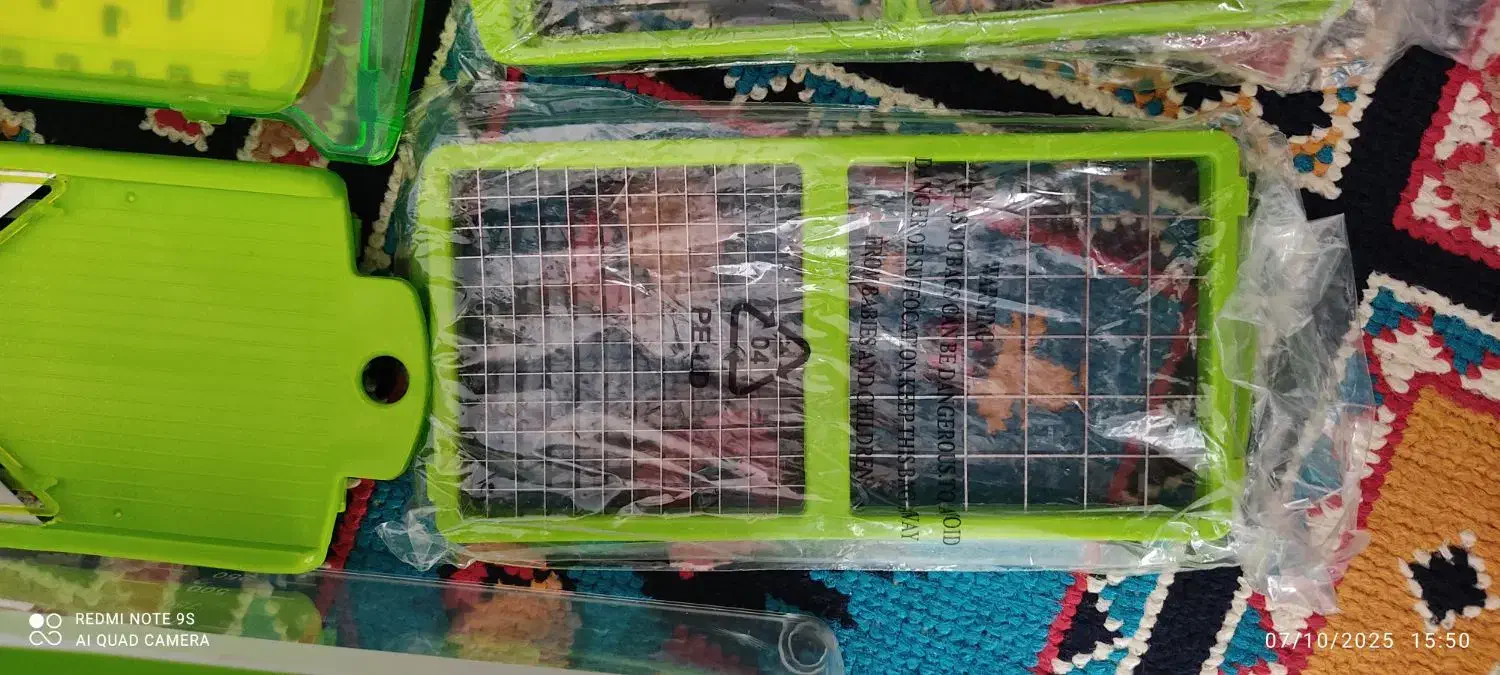 خردکن نایسر دایسر|خردکن، آسیاب، غذاساز|اصفهان, دارک|دیوار