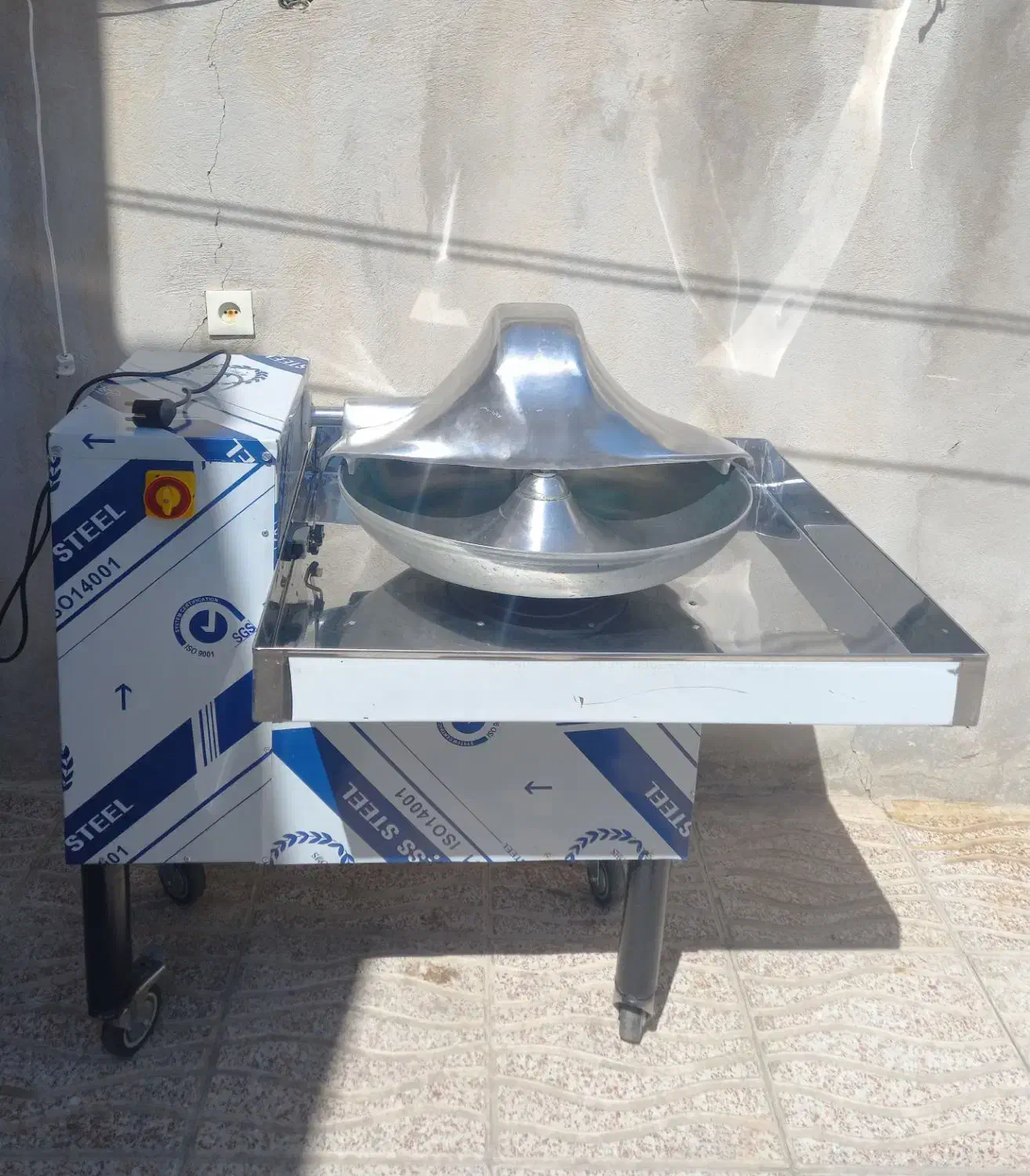 دستگاه سبزی خرد کنی|خردکن، آسیاب، غذاساز|کرمانشاه, |دیوار