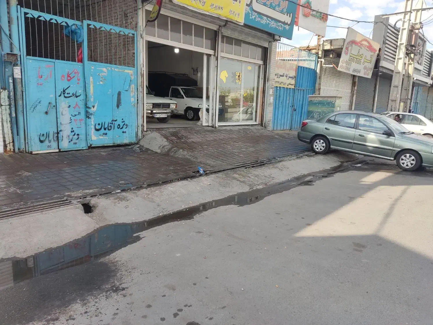 600متر ملک تجاری صنعتی بر جاده ساوه بهارستان|فروش دفتر صنعتی، کشاورزی، تجاری|بهارستان, |دیوار